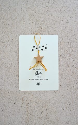 De hemel is een ster rijker